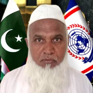 Muhammad Younas